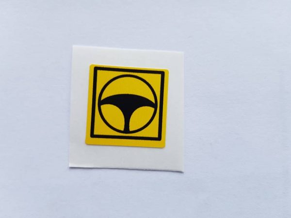 Alfa Romeo GTV and Spider Power Steering Reservoir Sticker