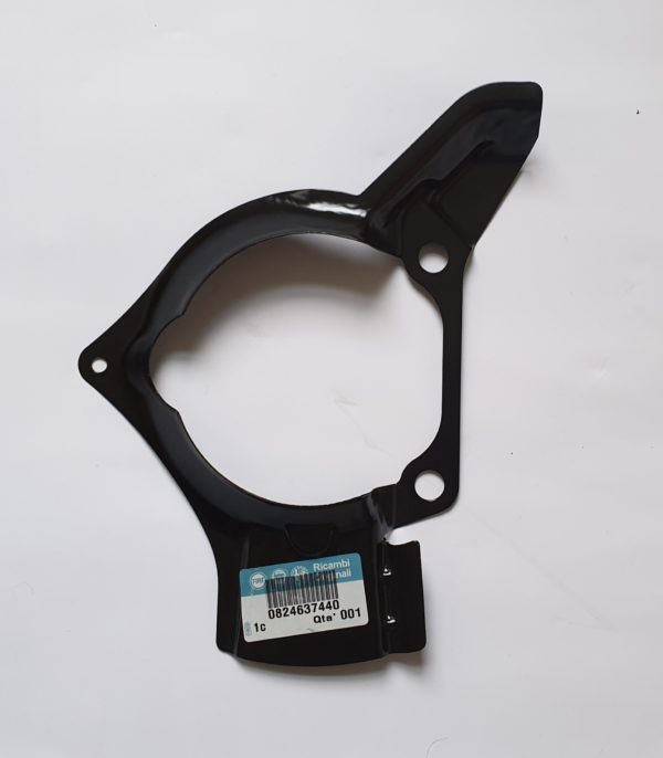 Alfa Romeo GTV/Spider Right Hand Front Brake Disc Backing Plate