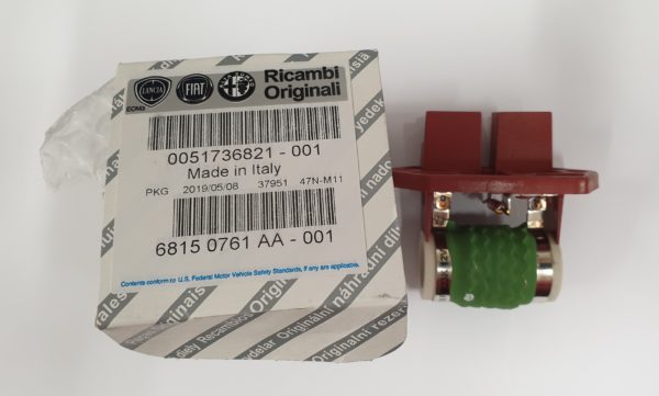 Alfa Romeo GTV/Spider Fan Resistor For Radiator