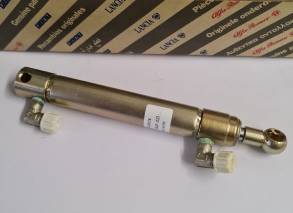 Alfa Romeo Spider Clam Shell Hydraulic Roof Cylinder Piston - Left