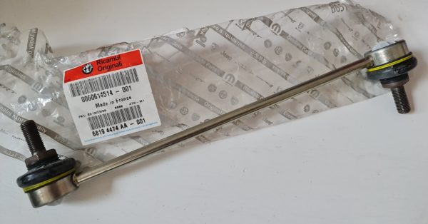 Alfa Romeo GTV/Spider (916) V6 and JTS Front Suspension Drop Link - Genuine